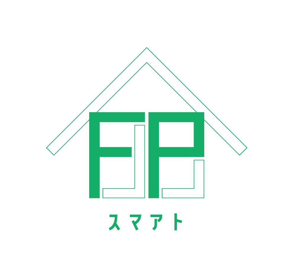 スマアトFP（マイホームFP相談サービス）