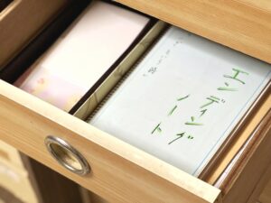 終活
